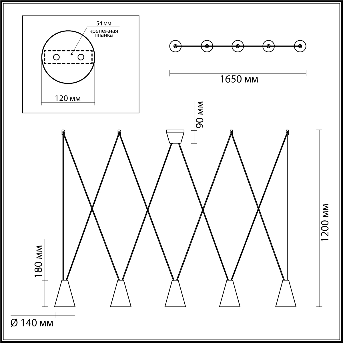 Картинка Подвесная люстра Lumion Lofti Brooks 5226/5