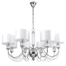люстры подвесная люстра mw-light онтарио 692011308, доставка по Казахстану 