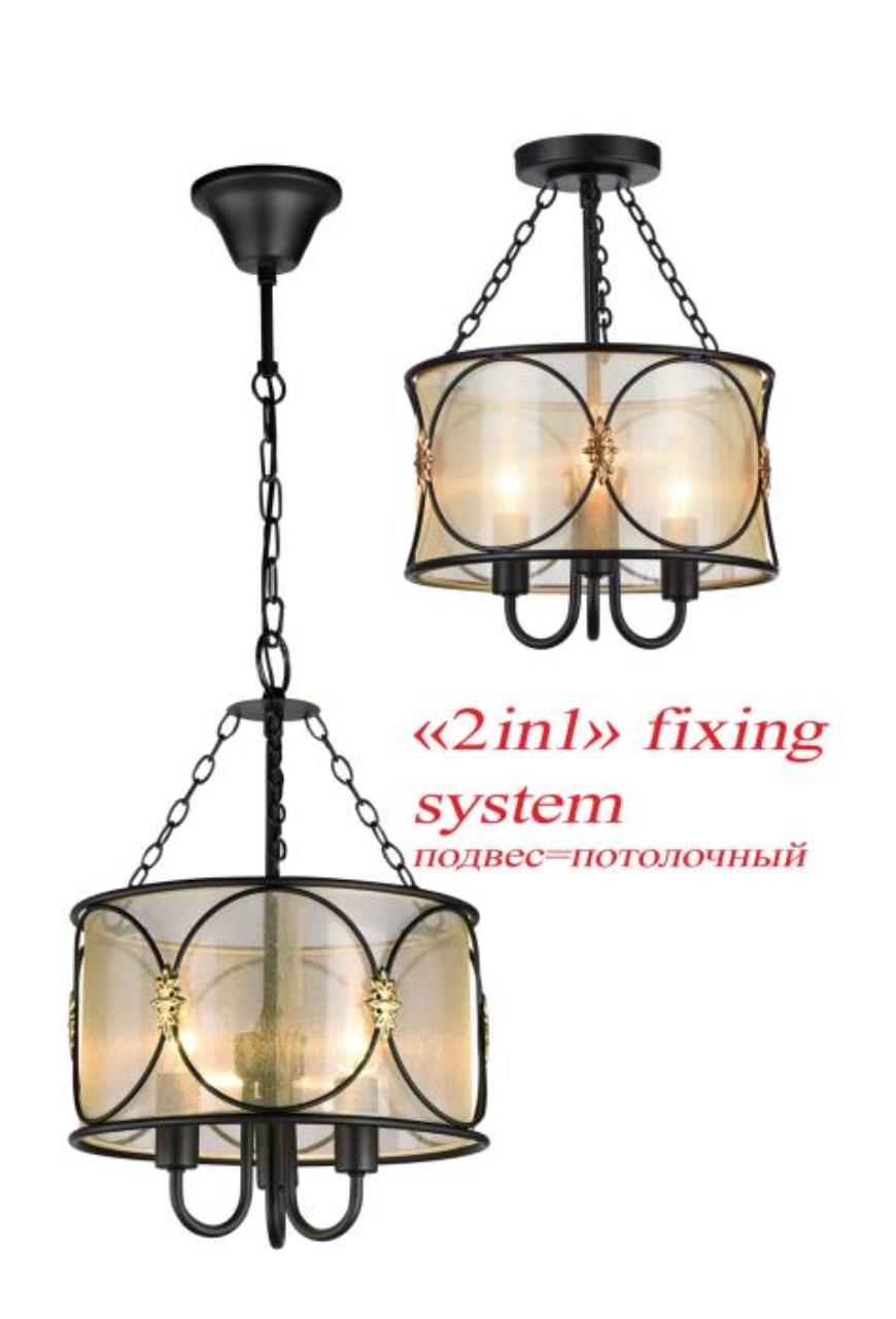 Картинка Подвесная люстра Favourite Dubai 1579-3PC