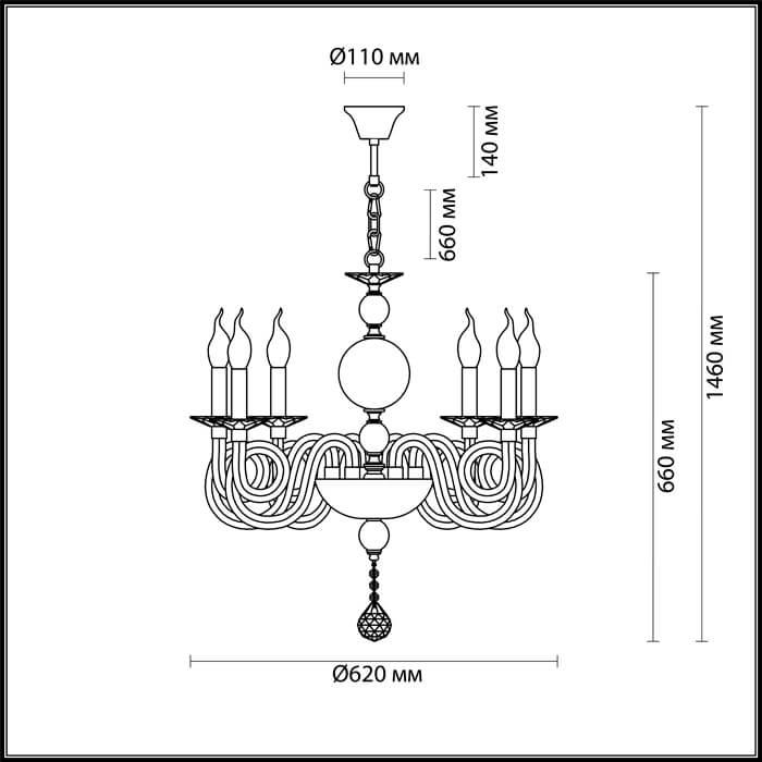 Картинка Подвесная люстра Odeon Light Iria 4601/6