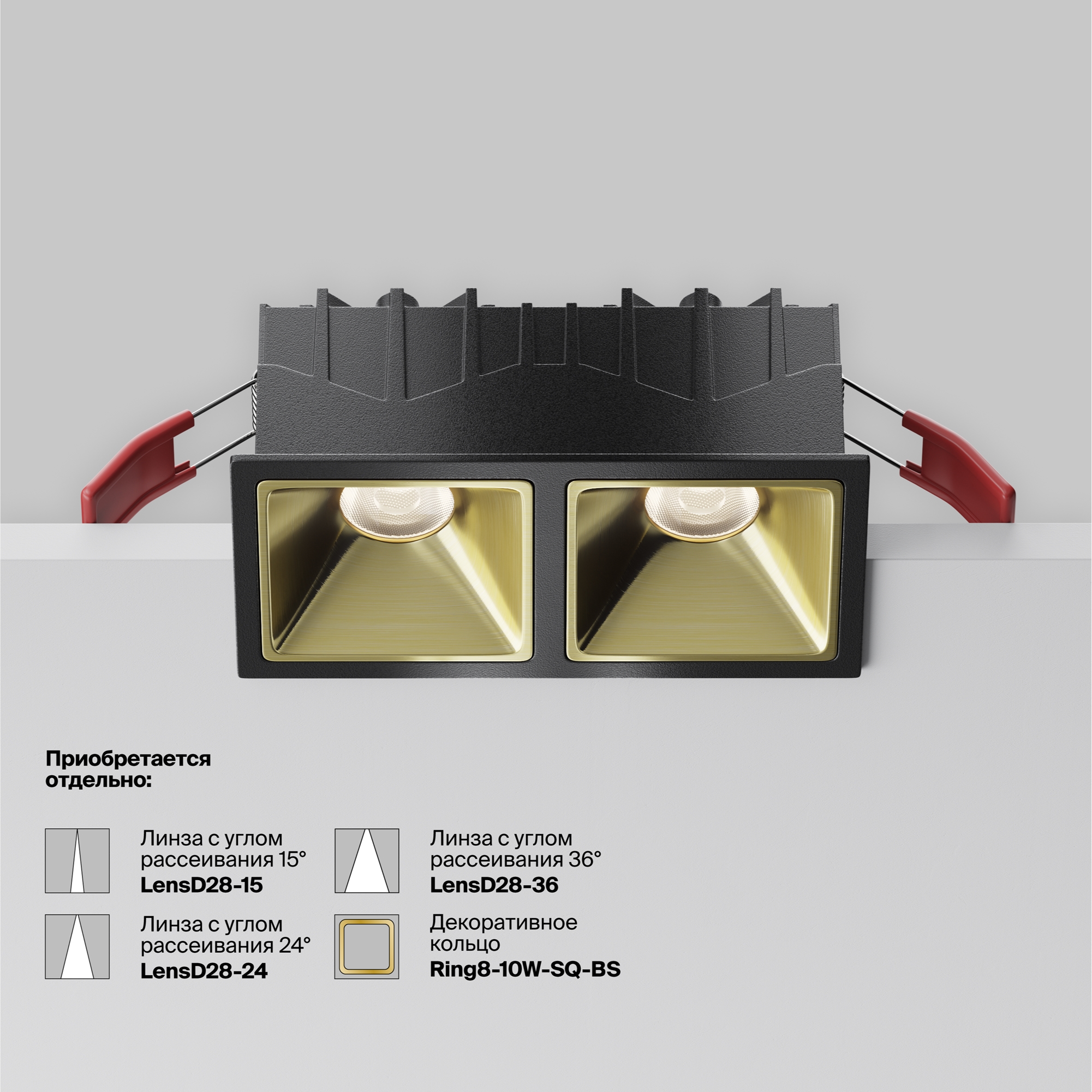 Картинка Встраиваемый светильник Technical DL043-02-10W4K-SQ-B-1