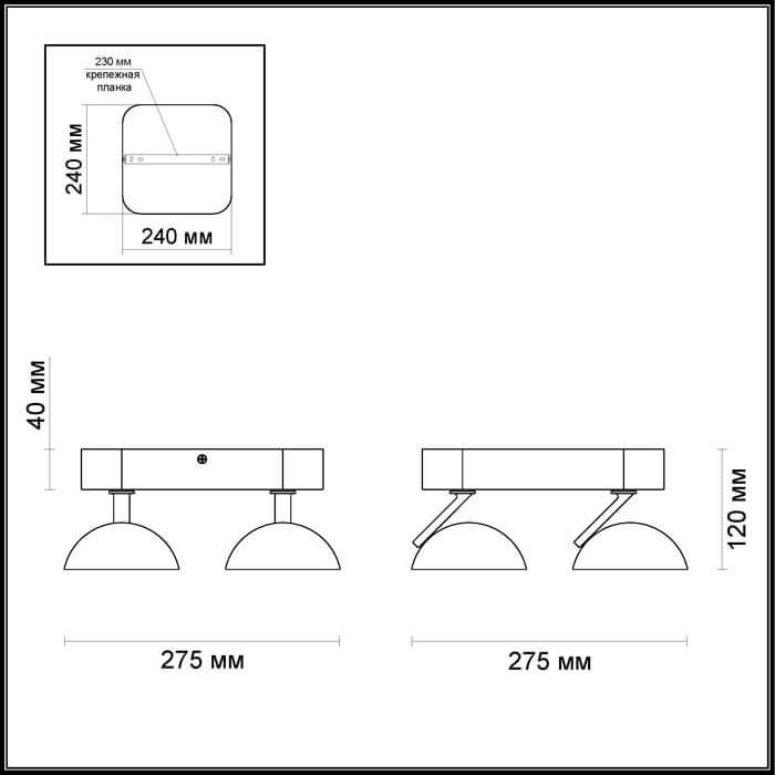 Картинка Светодиодный спот Odeon Light Karima 3535/4CL