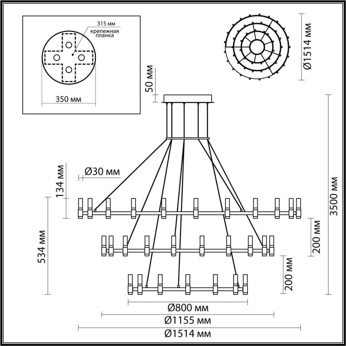 Люстра Odeon Light Candel 5009/204L, фото 4