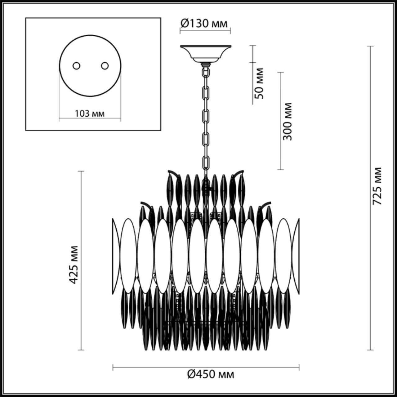 Картинка Подвесная люстра Odeon Light Valetta 4123/12