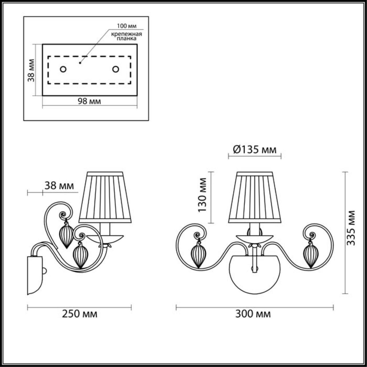 Дополнительная картинка Бра Odeon Light Classic Niagara 3921/1W