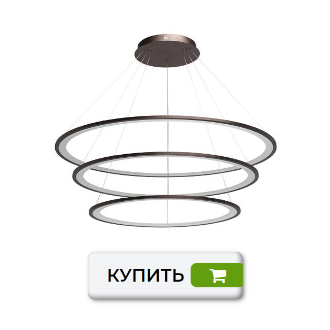 Тренды в освещении V4600-93S.png
