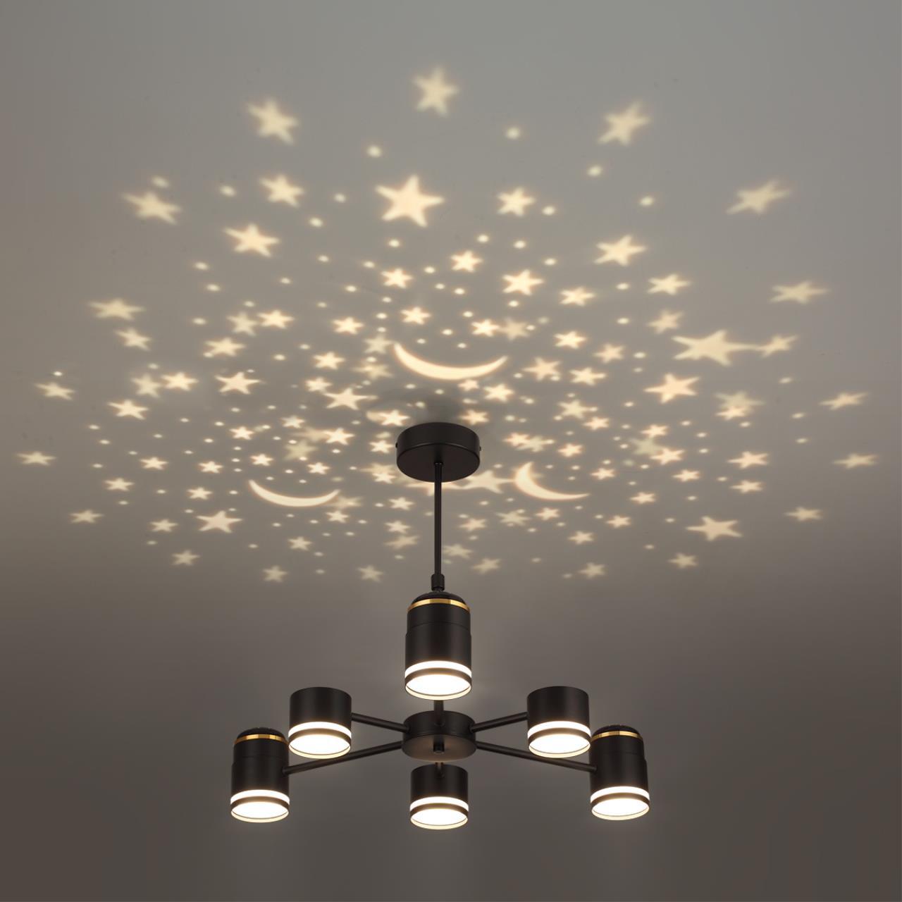 Люстра Virsava