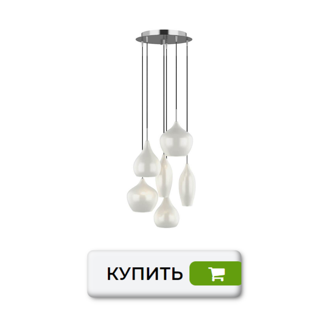 Тренды в освещении 803060.png