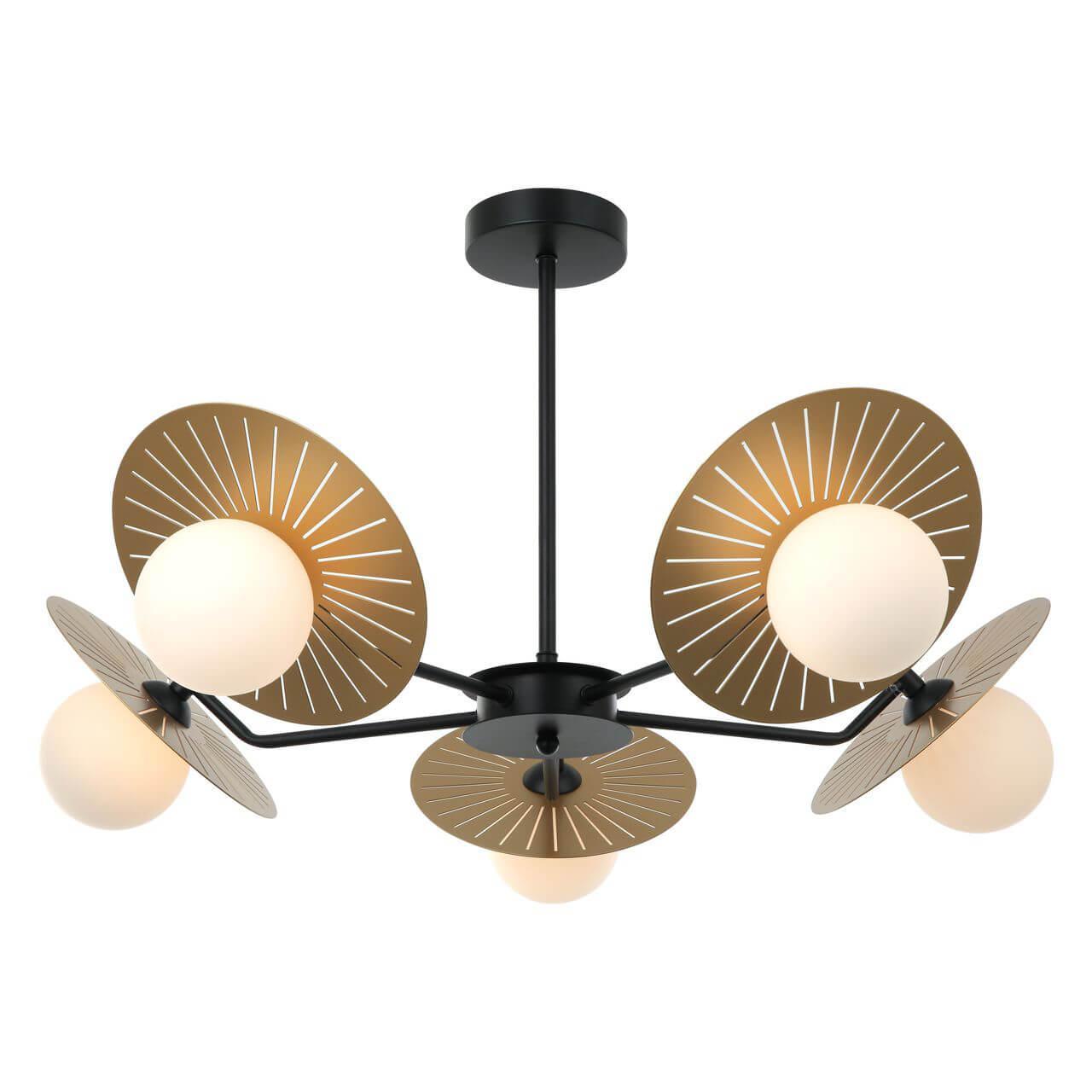 Люстра Sonnenblume