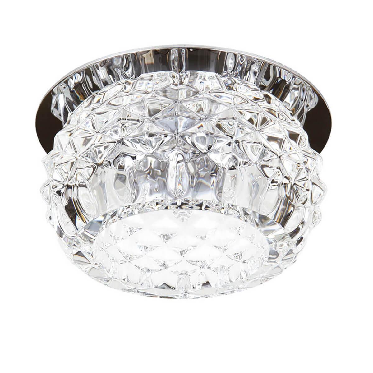 Точечный светильник Cesare