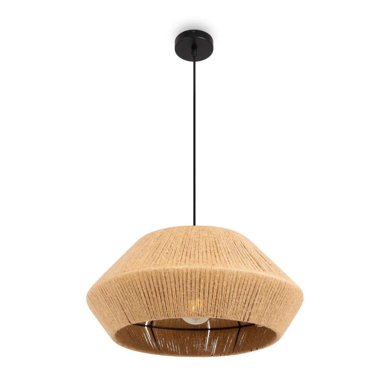 Подвесной светильник LoungeGarden