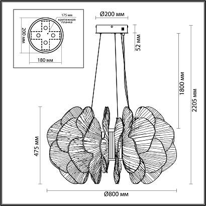 5089/115l odeon light  люстра siama, доставка по Казахстану 
