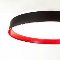 люстры 7710/el color sn 102 светильник с пультом ду tuna red, доставка по Казахстану 