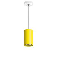 Дополнительная картинка RP433 Светильник RULLO HP16 (214433+590056)