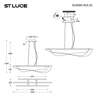 люстры sl6509.423.01 светильник подвесной st-luce , доставка по Казахстану 