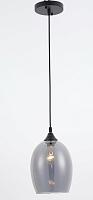 подвесной светильник arte lamp propus a4344sp-1bk, доставка по Казахстану 