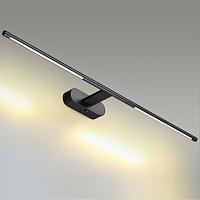 6634/9WL Odeon Light HIGHTECH Настенный светильник (перекл ч/з тумблер) 