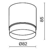 Потолочный светильник Technical C088CL-GX53-B купить в Алматы svet.kz