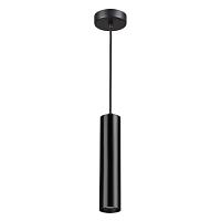 подвесной светильник odeon light hightech kiko 3872/1l, доставка по Казахстану 