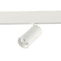 ST375.506.20 Магнитный трековый светильник SMART Белый LED 1*20W 2700K-6500K 1 800Lm Ra90 36° IP20 L135xW65xH105 48V купить в Алматы svet.kz