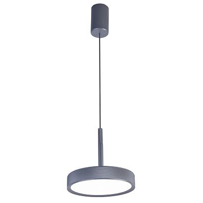 подвесной светильник piller 4508-1p, доставка по Казахстану 