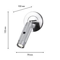 Дополнительная картинка Настенный светильник Bedside 4276-1W