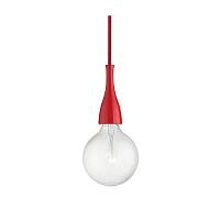 светильник minimal sp1 rosso 9414, доставка по Казахстану 