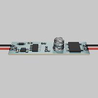 Дополнительная картинка Контроллер Lighting control 751004