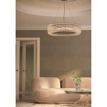 подвесная люстра divinare megan 7568/02 lm-12, доставка по Казахстану 