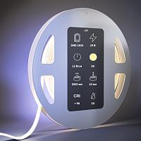 Светодиодная лента Led Strip 201254 купить в Алматы svet.kz