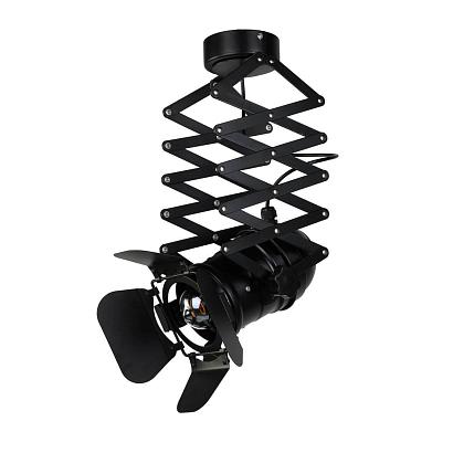 подвесной светильник favourite limelight 2069-1u, доставка по Казахстану 