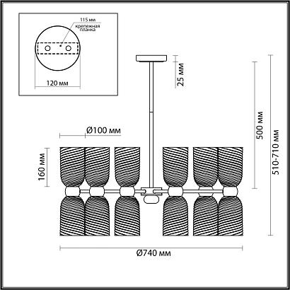 купить 6511/12C MODERNI LN23 латунь Светильник потолочный E14 12*40W 220V MONROE в Алматы, svet.kz, доставка по Казахстану 