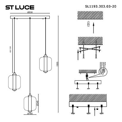 люстры sl1193.303.03 светильник подвесной st-luce , доставка по Казахстану 