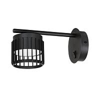 Дополнительная картинка Спот Arte Lamp ATRIA A8032AP-1BK