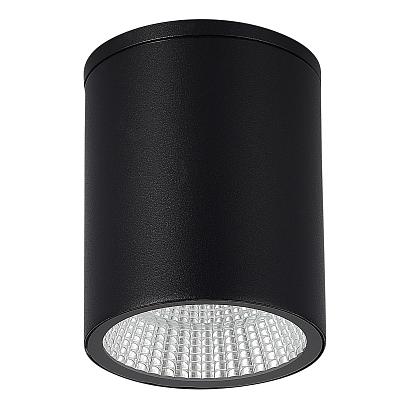 SL9514.412.01 Светильник уличный потолочный ST-Luce TUBO