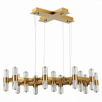 подвесная светодиодная люстра st luce gemina sl6007.203.26, доставка по Казахстану 