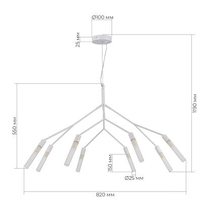 sle1129-503-08 светильник подвесной , доставка по Казахстану 