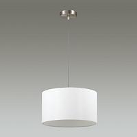 подвесной светильник lumion moderni nikki 3745/2, доставка по Казахстану 