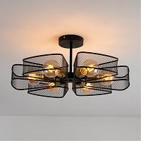 потолочный светильник arte lamp maasym a7044pl-6bk, доставка по Казахстану 