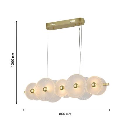 4605-5p подвесная люстра arctium f-promo, доставка по Казахстану 