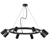 Дополнительная картинка LR018378 Подвесной светильник RULLO 8х50W GU10 ЧЕРНЫЙ (571018+214437-8)
