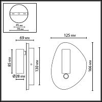 Дополнительная картинка 7184/9WL Odeon Light Настенный светильник ROY
