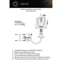 Дополнительная картинка Бра Aployt Gaell APL.704.01.01
