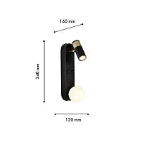 Дополнительная картинка Настенный светильник Invento 4171-2W