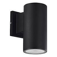Дополнительная картинка SL9530.401.01 Светильник настенный ST-Luce TUBO