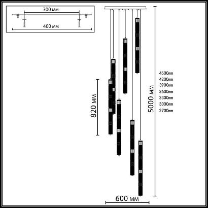 5456/210l odeon light  люстра каскадная collier, доставка по Казахстану 
