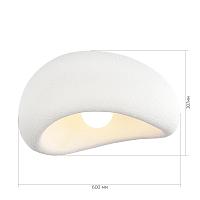 люстры sl1522.512.01 светильник потолочный st-luce wabi sabi, доставка по Казахстану 