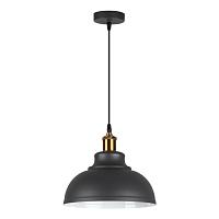 подвесной светильник odeon light pendant mirt 3366/1, доставка по Казахстану 