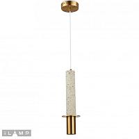 светильник подвесной ilamp lofty 10706-1 wh-br, доставка по Казахстану 