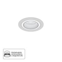 Дополнительная картинка Точечный встраиваемый светильник Arte Lamp IMAI A2464PL-1WH